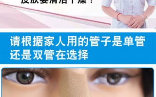 鼻托可以贴什么，鼻托可以贴什么药膏