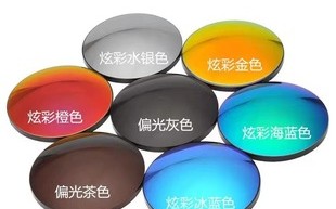 偏光镜片是什么颜色，偏光镜片是什么颜色的