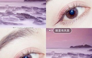 素娜的美瞳怎么样，素娜的美瞳怎么样好用吗