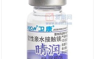 卫康透氧隐形眼镜怎么样，卫康透氧隐形眼镜怎么样啊