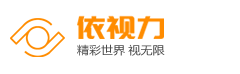 依视力定制染色近视眼镜-DIY你的专属色彩